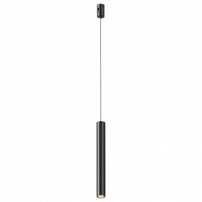 Подвесной светильник Maytoni Focus Led TR155-1-5W3K-B в Югорске - yugorsk.ok-mebel.com | фото