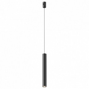 Подвесной светильник Maytoni Focus Led TR155-1-5W4K-B в Югорске - yugorsk.ok-mebel.com | фото