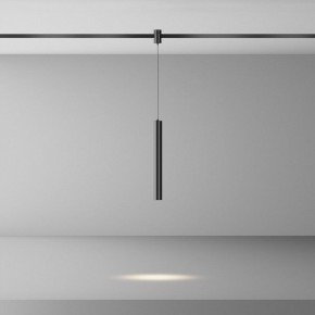 Подвесной светильник Maytoni Focus Led TR155-1-5W4K-B в Югорске - yugorsk.ok-mebel.com | фото 3