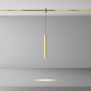 Подвесной светильник Maytoni Focus Led TR155-1-5W4K-BS в Югорске - yugorsk.ok-mebel.com | фото 9