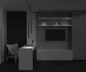 Подвесной светильник Maytoni Focus Led TR156-1-5W3K-B в Югорске - yugorsk.ok-mebel.com | фото 4