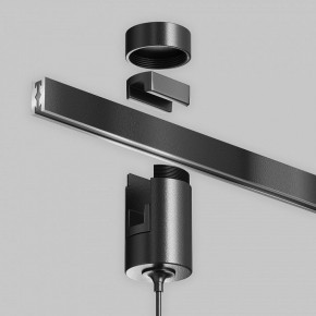 Подвесной светильник Maytoni Focus Led TR156-1-5W3K-B в Югорске - yugorsk.ok-mebel.com | фото 8
