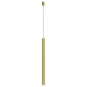 Подвесной светильник Maytoni Focus Led TR156-1-5W3K-BS в Югорске - yugorsk.ok-mebel.com | фото