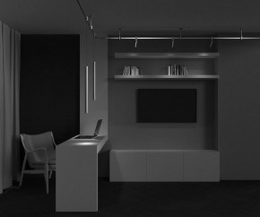 Подвесной светильник Maytoni Focus Led TR156-1-5W3K-BS в Югорске - yugorsk.ok-mebel.com | фото 5