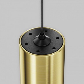 Подвесной светильник Maytoni Focus Led TR156-1-5W3K-BS в Югорске - yugorsk.ok-mebel.com | фото 6