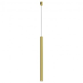 Подвесной светильник Maytoni Focus Led TR156-1-5W4K-BS в Югорске - yugorsk.ok-mebel.com | фото