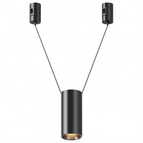 Подвесной светильник Maytoni Focus Led TR157-1-12W3K-B в Югорске - yugorsk.ok-mebel.com | фото