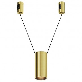 Подвесной светильник Maytoni Focus Led TR157-1-12W3K-BS в Югорске - yugorsk.ok-mebel.com | фото