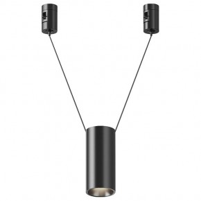 Подвесной светильник Maytoni Focus Led TR157-1-12W4K-B в Югорске - yugorsk.ok-mebel.com | фото