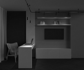 Подвесной светильник Maytoni Focus Led TR157-1-12W4K-B в Югорске - yugorsk.ok-mebel.com | фото 4