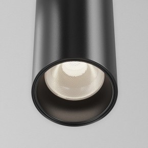 Подвесной светильник Maytoni Focus Led TR157-1-12W4K-B в Югорске - yugorsk.ok-mebel.com | фото 6