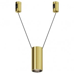 Подвесной светильник Maytoni Focus Led TR157-1-12W4K-BS в Югорске - yugorsk.ok-mebel.com | фото
