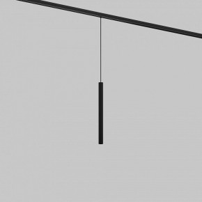 Подвесной светильник Maytoni Focus LED TR226-4-5WTW-M-DD2-B в Югорске - yugorsk.ok-mebel.com | фото 2