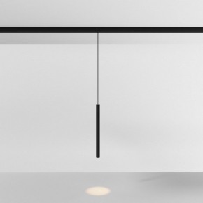 Подвесной светильник Maytoni Focus LED TR226-4-5WTW-M-DD2-B в Югорске - yugorsk.ok-mebel.com | фото 3