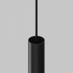 Подвесной светильник Maytoni Focus LED TR226-4-5WTW-M-DD2-B в Югорске - yugorsk.ok-mebel.com | фото 7
