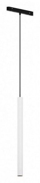 Подвесной светильник Maytoni Focus LED TR226-4-5WTW-M-DD2-W в Югорске - yugorsk.ok-mebel.com | фото