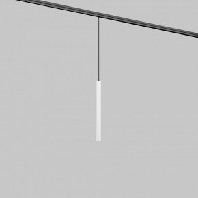 Подвесной светильник Maytoni Focus LED TR226-4-5WTW-M-DD2-W в Югорске - yugorsk.ok-mebel.com | фото 2