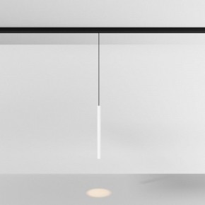 Подвесной светильник Maytoni Focus LED TR226-4-5WTW-M-DD2-W в Югорске - yugorsk.ok-mebel.com | фото 3