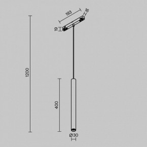 Подвесной светильник Maytoni Focus LED TR226-4-5WTW-M-DD2-W в Югорске - yugorsk.ok-mebel.com | фото 5