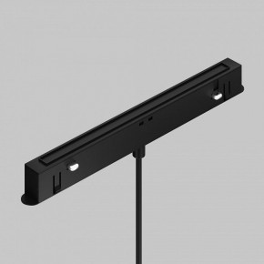 Подвесной светильник Maytoni Focus LED TR226-4-5WTW-M-DD2-W в Югорске - yugorsk.ok-mebel.com | фото 6