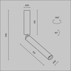 Подвесной светильник Maytoni Focus T C142CL-6W3K-B в Югорске - yugorsk.ok-mebel.com | фото 6