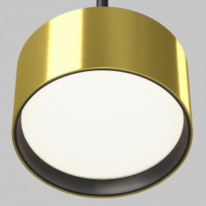 Подвесной светильник Maytoni Glare P102PL-12W4K-BS в Югорске - yugorsk.ok-mebel.com | фото 8