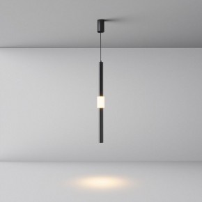 Подвесной светильник Maytoni Jelly P105PL-12W3K-B в Югорске - yugorsk.ok-mebel.com | фото 4
