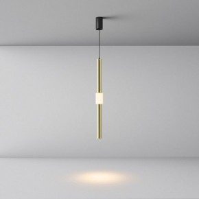 Подвесной светильник Maytoni Jelly P105PL-12W3K-BS в Югорске - yugorsk.ok-mebel.com | фото 4