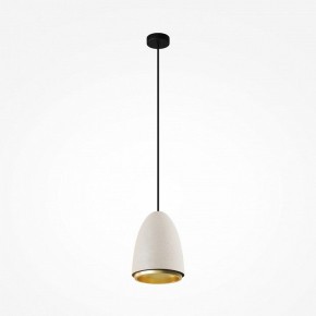 Подвесной светильник Maytoni Pilastro MOD430PL-01CM в Югорске - yugorsk.ok-mebel.com | фото 2