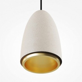 Подвесной светильник Maytoni Pilastro MOD430PL-01CM в Югорске - yugorsk.ok-mebel.com | фото 3