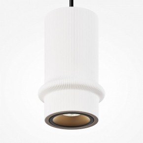 Подвесной светильник Maytoni Pilastro MOD430PL-L5W3K в Югорске - yugorsk.ok-mebel.com | фото 3