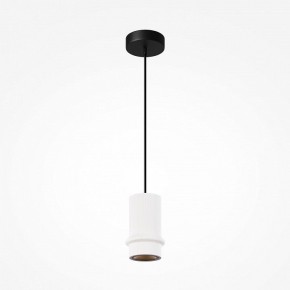 Подвесной светильник Maytoni Pilastro MOD430PL-L5W3K в Югорске - yugorsk.ok-mebel.com | фото 4