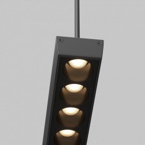 Подвесной светильник Maytoni Points TR169-1-52W3K-M-B в Югорске - yugorsk.ok-mebel.com | фото 2