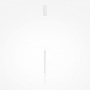 Подвесной светильник Maytoni Pro Shade MOD157PL-L6WK в Югорске - yugorsk.ok-mebel.com | фото 2