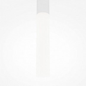 Подвесной светильник Maytoni Pro Shade MOD157PL-L6WK в Югорске - yugorsk.ok-mebel.com | фото 6