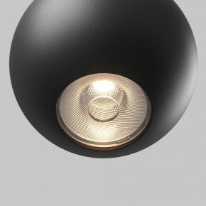 Подвесной светильник Maytoni Sfera TR165-1-8W3K-M-B в Югорске - yugorsk.ok-mebel.com | фото 2