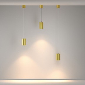Подвесной светильник Maytoni Vol P100PL-20W3K-BS в Югорске - yugorsk.ok-mebel.com | фото 3