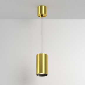 Подвесной светильник Maytoni Vol P100PL-20W3K-BS в Югорске - yugorsk.ok-mebel.com | фото 4