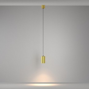 Подвесной светильник Maytoni Vol P100PL-20W3K-BS в Югорске - yugorsk.ok-mebel.com | фото 5