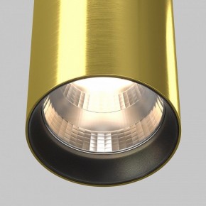 Подвесной светильник Maytoni Vol P100PL-20W3K-BS в Югорске - yugorsk.ok-mebel.com | фото 8