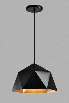 Подвесной светильник Moderli Genoa V11559-1P в Югорске - yugorsk.ok-mebel.com | фото 4