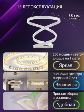 Подвесной светильник Natali Kovaltseva  INNOVATION STYLE 83148 в Югорске - yugorsk.ok-mebel.com | фото 4