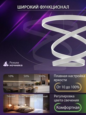 Подвесной светильник Natali Kovaltseva  INNOVATION STYLE 83148 в Югорске - yugorsk.ok-mebel.com | фото 5