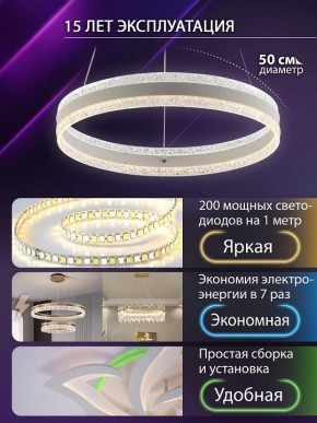 Подвесной светильник Natali Kovaltseva  INNOVATION STYLE 83158 в Югорске - yugorsk.ok-mebel.com | фото 5