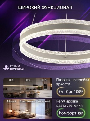 Подвесной светильник Natali Kovaltseva  INNOVATION STYLE 83158 в Югорске - yugorsk.ok-mebel.com | фото 6