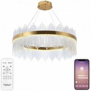 Подвесной светильник Natali Kovaltseva  INNOVATION STYLE 83160 в Югорске - yugorsk.ok-mebel.com | фото 3