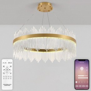 Подвесной светильник Natali Kovaltseva  INNOVATION STYLE 83160 в Югорске - yugorsk.ok-mebel.com | фото 4