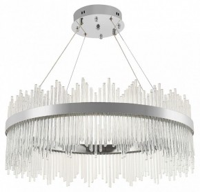 Подвесной светильник Natali Kovaltseva  INNOVATION STYLE 83161 в Югорске - yugorsk.ok-mebel.com | фото 2
