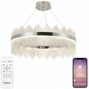 Подвесной светильник Natali Kovaltseva  INNOVATION STYLE 83161 в Югорске - yugorsk.ok-mebel.com | фото 3