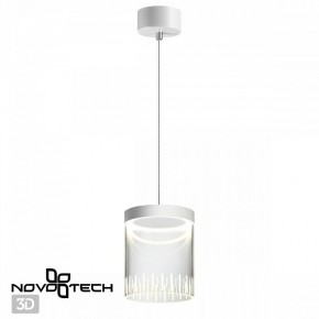 Подвесной светильник Novotech Aura 359007 в Югорске - yugorsk.ok-mebel.com | фото 3
